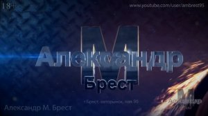 Почему задымил перфоратор, Перфоратор перестал включаться, Ремонт перфоратора