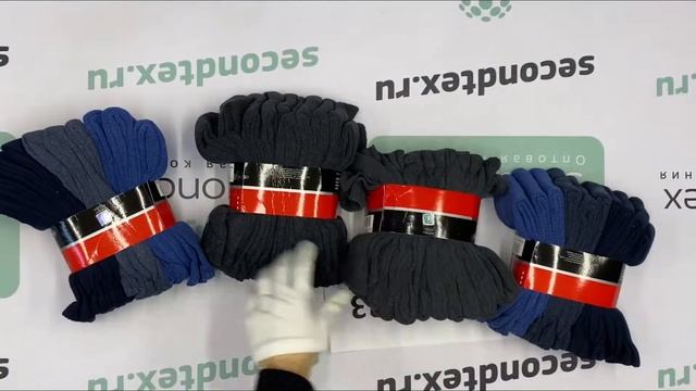 100-3933 Носки мужские Сток Pierre Cardin смотреть онлайн