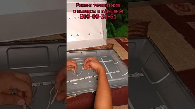 Телевизор Овоз дора, Нишон наметия ( Звук есть . изображения нет)#подсветка#LGA#Samsung#TCL смотреть онлайн