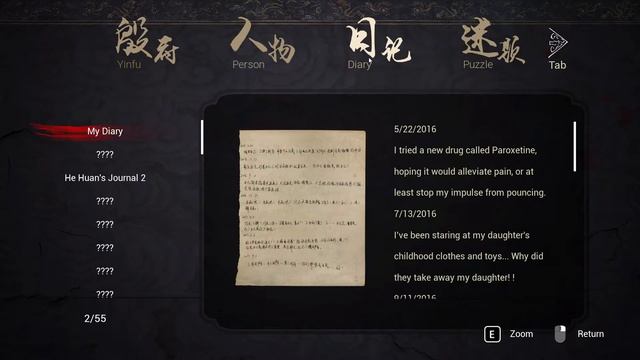 PAPER DOLLS 2 WALKTHROUGH PART 1 HORROR GAME смотреть онлайн