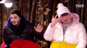 Дом-2: Ты эгоистка!