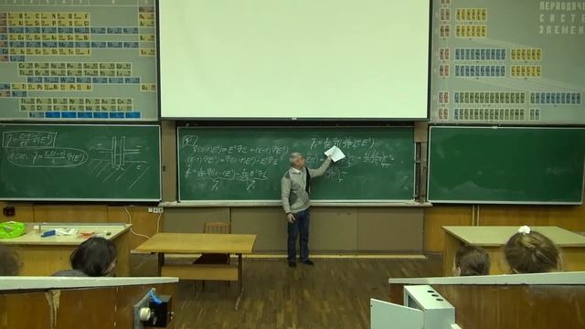 Krylov 2016 ElMag 11 1080p смотреть онлайн