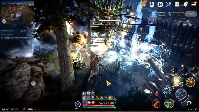 Первая осада в Black Desert Mobile.Что делать,куда бежать?) смотреть онлайн