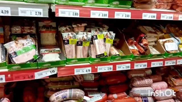 193Русский магазин в Германии.