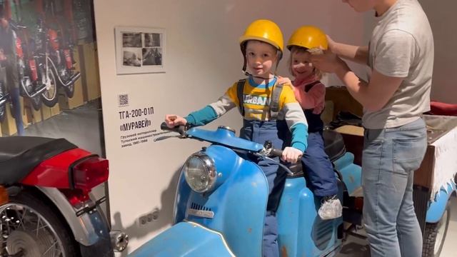 В Ижевском мотомузее. А ещё неожиданное письмо из Хогвартса✨? смотреть онлайн