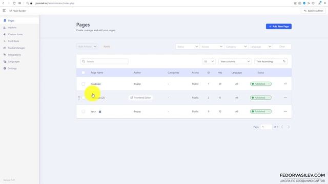 Обзор SP Page Builder v.5 (конструктор сайтов на Joomla 4) смотреть онлайн