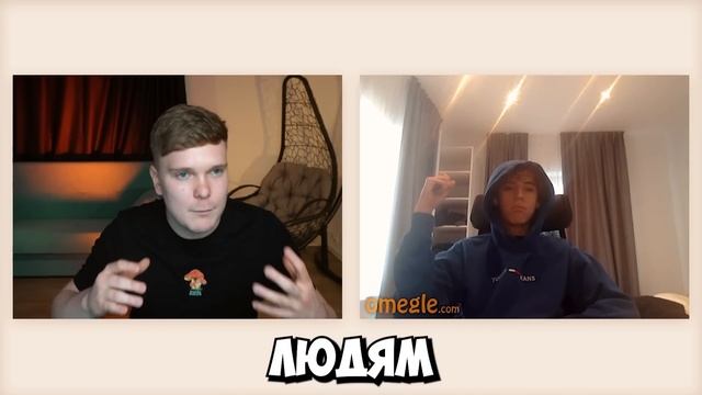 ПРЕВРАТИЛСЯ В СУПЕРГЕРОЯ НА ГЛАЗАХ У НЕЗНАКОМЦЕВ смотреть онлайн