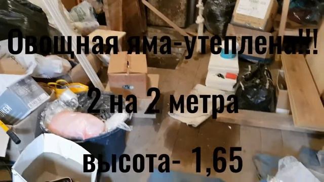 Ваша недвижимость смотреть онлайн