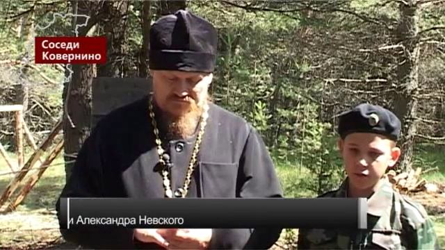 «Соседи» №13, Ковернино. «Я деревня» смотреть онлайн