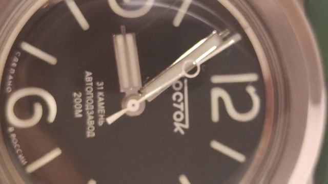 Vostok 170548: THE RUSSIAN 