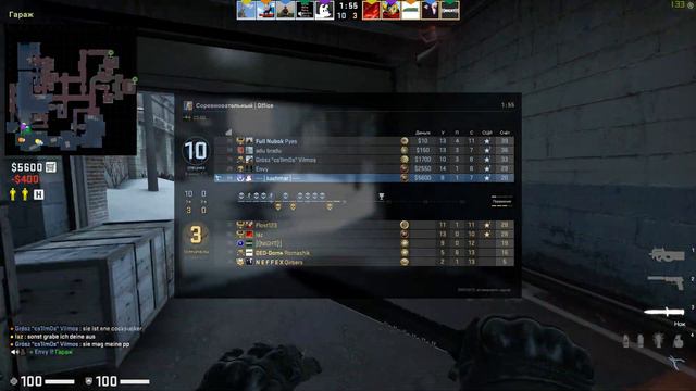 ПОБЕДА В ПИСТОЛЕТНЫХ РАУНДАХ в Counter-strike Global Offensive смотреть онлайн