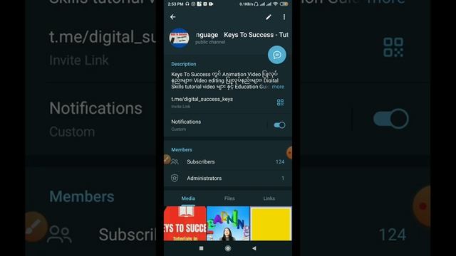 Telegram Channel QR code Share နည်း | How to share QR code of telegram channel смотреть онлайн