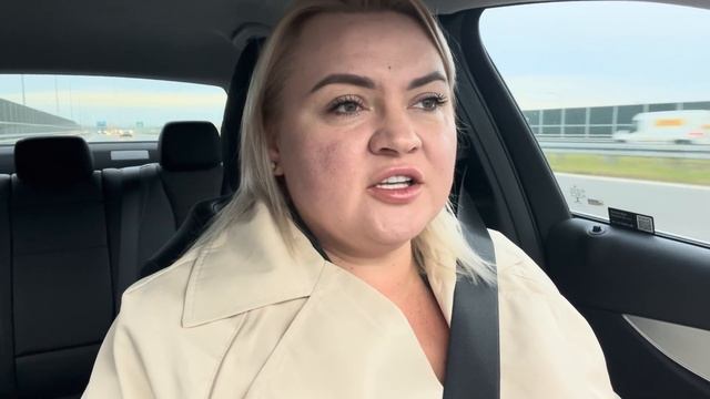 Стыд и позор хуже не придумаешь . Как после родительского собрания .