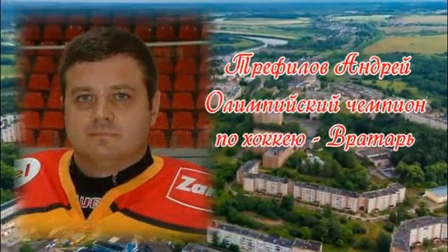 Известные люди смотреть онлайн