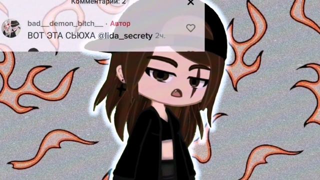 Спасаем Оффендермена от сьюх 👺🔪 смотреть онлайн