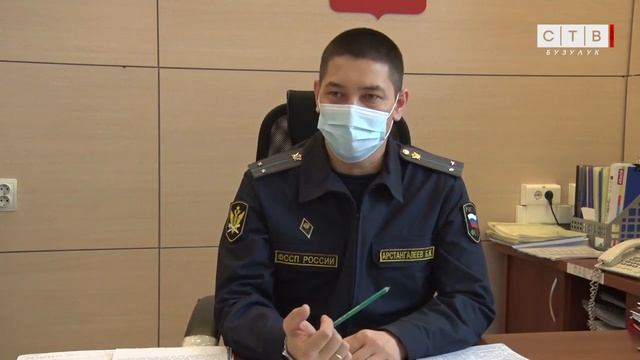 Подарки детям от бузулукских судебных приставов смотреть онлайн