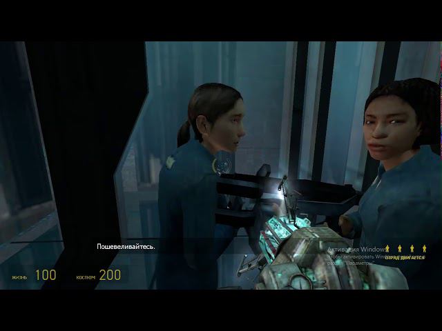 Прохождение Half Life 2 Тёмная Энергия Финал #14