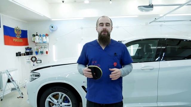 Глина или автоскраб? Очистка кузова перед полировкой авто смотреть онлайн