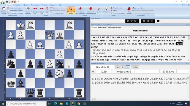 Сергей 1963 Сицилианская защита 20 40 ходы смотреть онлайн