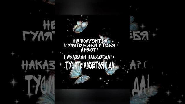 Клип Дети-банда (ХЗ ему 3-4 года щас его снемать??) смотреть онлайн