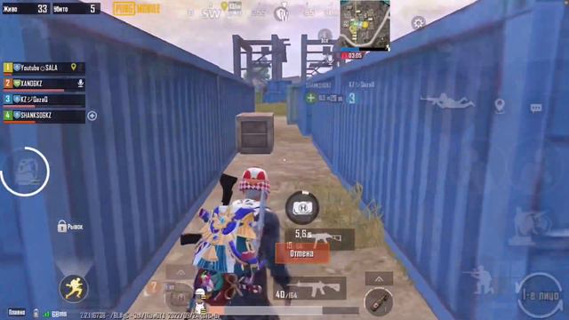 Біреуін жеп қойдым😅 | KAZAK PUBG MOBILE | SALA PUBG🔥 смотреть онлайн