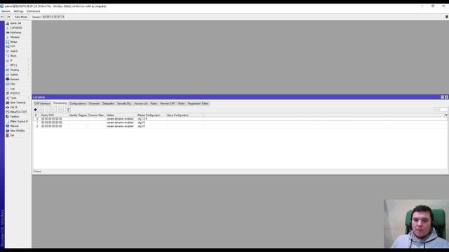 How-To: Базовая настройка Mikrotik CAPsMAN смотреть онлайн