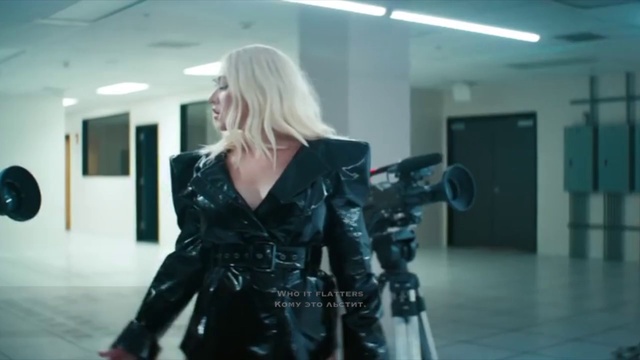 Christina Aguilera & Demi Lovato - Fall In Line (Подчиняться) Текст+перевод