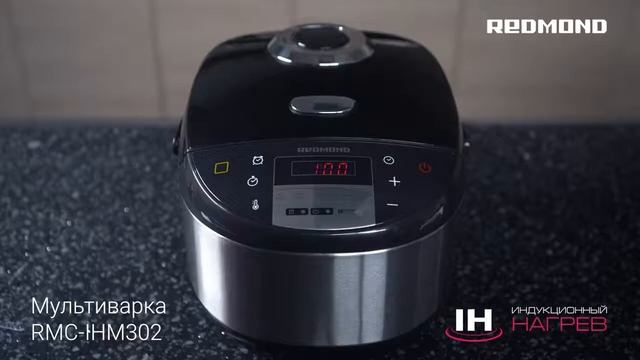 Готовим _Медовый кекс_. Выпечка в индукционной мультиварке REDMOND RMC-IHM302 смотреть онлайн