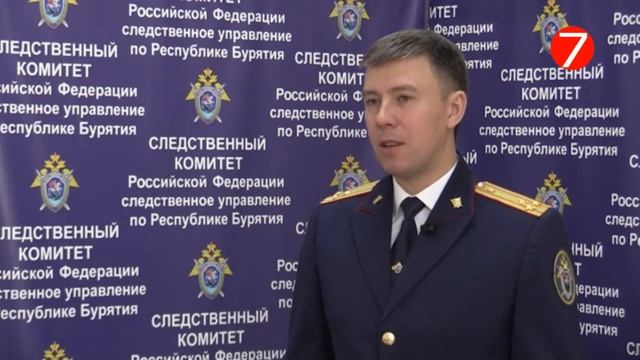 17 детей пострадали в SPA Комплексе в Улан-Удэ. смотреть онлайн
