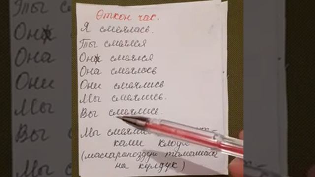 N13.Смеяться созун колдонуу смотреть онлайн