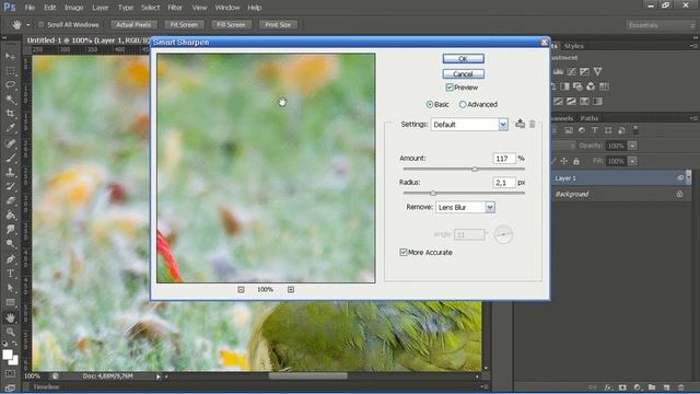 Увеличение резкости фотографий смотреть онлайн