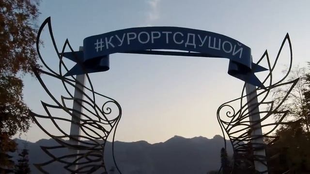  смотреть онлайн