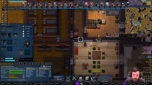 RimWorld HSK 1.0 😺🔥 #4-10 Выходим в космическую торговлю? смотреть онлайн