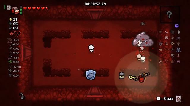 TboI:Repentance #36 Порченный Самсон до Мега Сатаны