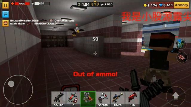 Battle Pass Weapons - Pixel Gun 3D смотреть онлайн