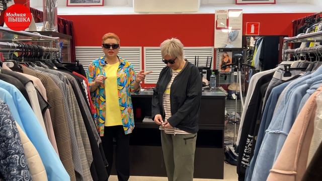 Большие модные открытия: обзор новинок женской одежды плюс-сайз. смотреть онлайн