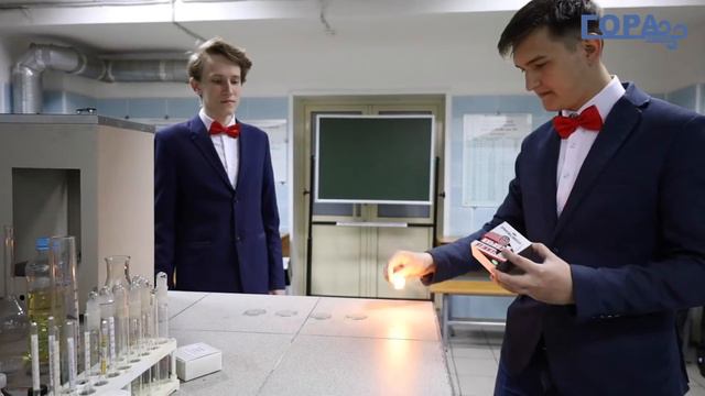 Case IN | Гора ветров. Визитка смотреть онлайн