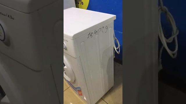 Стиральная машина Атлант 45У82 смотреть онлайн
