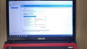 Как включить мощную видеокарту на ноутбуке? Переключение видеокарт!