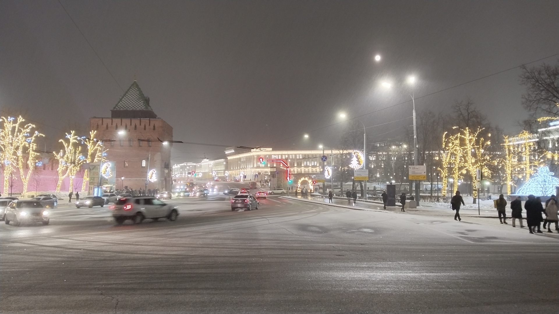 Нижний Новгород | День второй смотреть онлайн