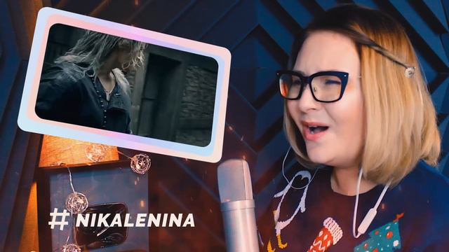 The Witcher / Toss A Coin To Your Witcher (Nika Lenina Russian Version) смотреть онлайн