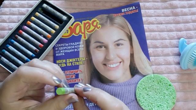 Асмр наношу макияж на девушек из журнала (шепот) | ASMR makeup whisper смотреть онлайн
