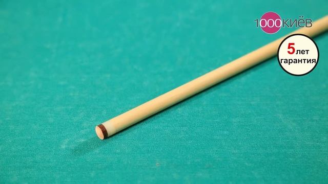 Кий Мастера Чухно Сергея 2ч Мастер Люкс 12+8 Палисандр смотреть онлайн