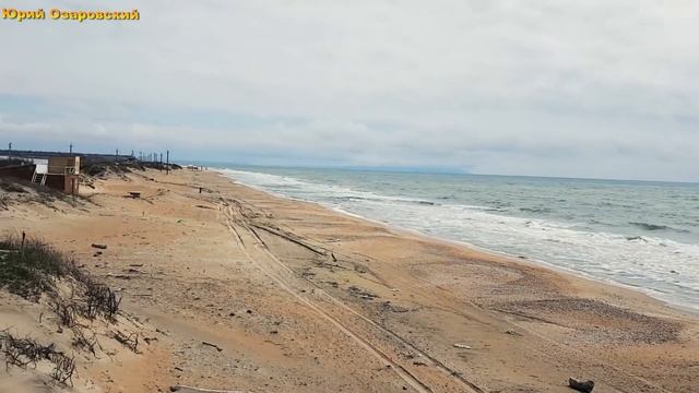 Анапа. Благовещенская. Прогулка по Бугазской косе смотреть онлайн