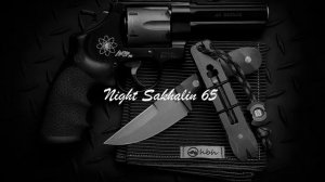 SH KERA - Шировой