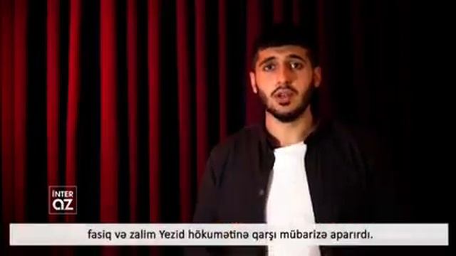 Его боятся тираны смотреть онлайн