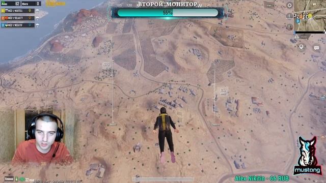 НОВОЕ ОБНОВЛЕНИЕ-1.7 PUBG MOBILE-ПРАКИ ОТ СЕРВЕРА TOURNAMENTS смотреть онлайн