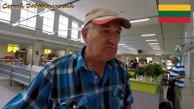 ЛИТВА (Lietuva) ВИЛЬНЮС. ИНТЕРЕСНЫЕ ФАКТЫ О ЖИЗНИ В СТРАНЕ!