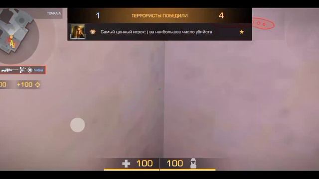 АИМ ⏩ ВКЛЮЧЕН😈😈😈 // Highlights (STANDOFF2) #injuress