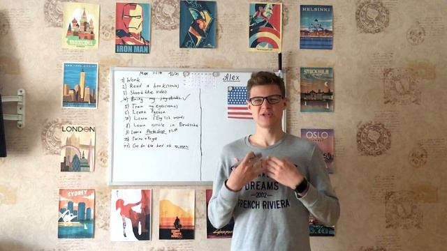 Как Планировать Свой День (Секрет Успеха) смотреть онлайн